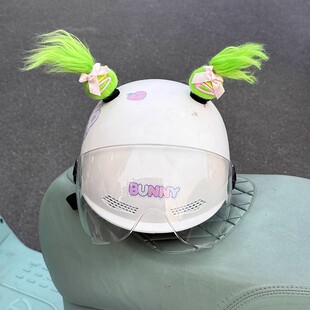 电动车头盔装饰可爱丸子头福娃可爱辫子马尾头盔装饰快拆魔术贴底