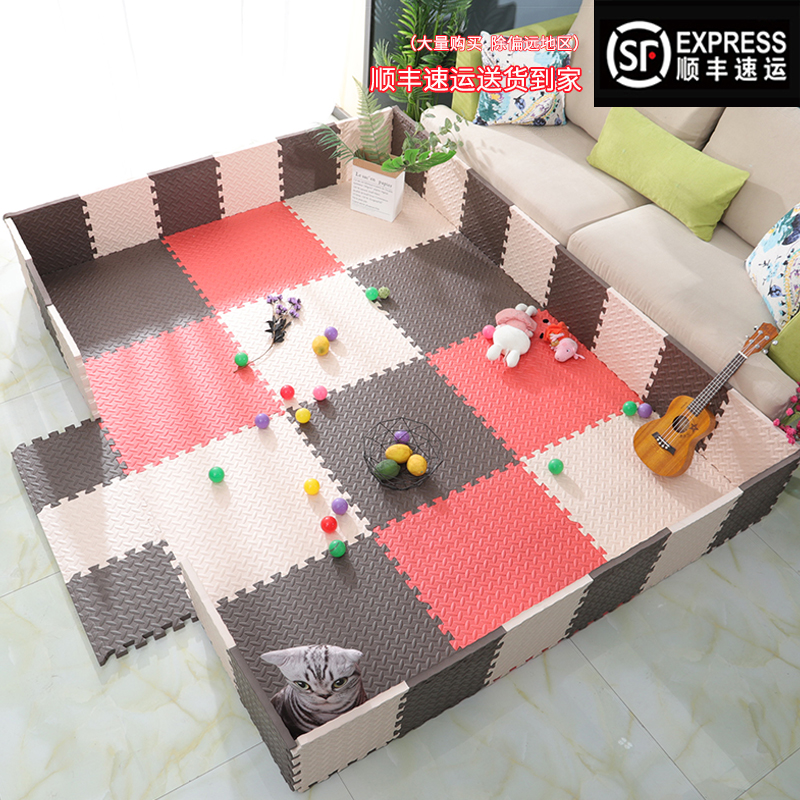 无味泡沫大面积整块防摔爬行垫