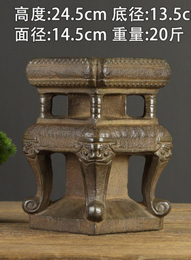 浮雕石墩镂空石雕复古