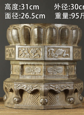 复古浮雕八仙做旧石雕