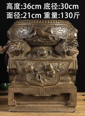 中式复古雕刻青石茶馆摆件四狮子抱鼓石雕门墩浮雕方石墩石底座i.