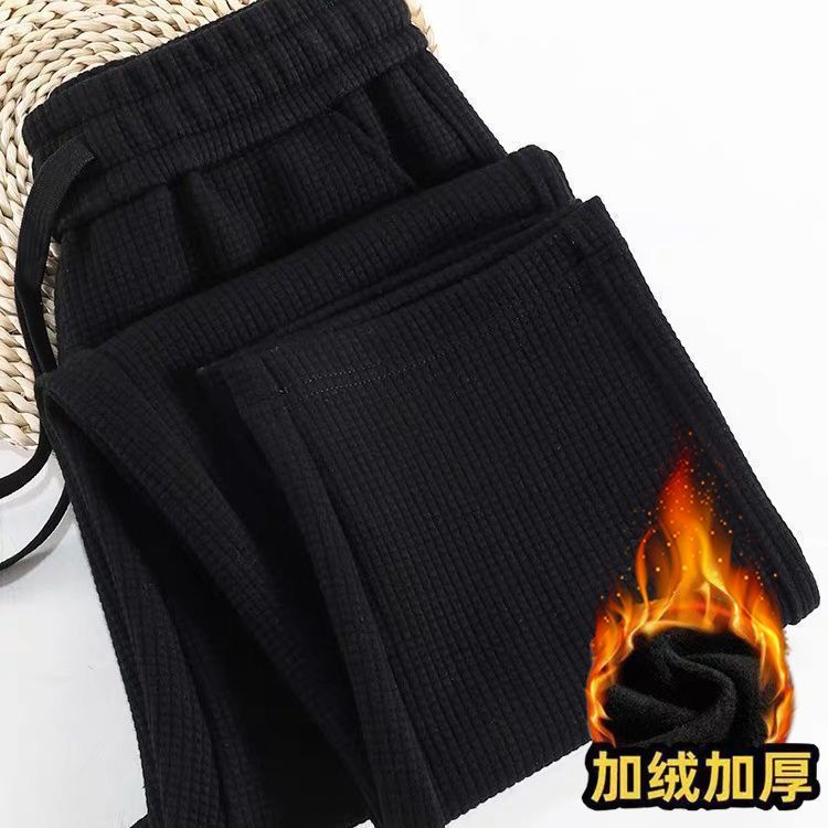 男士重磅华夫格加绒加厚保暖直筒休闲裤松紧腰格子长裤秋冬款保暖