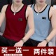 t恤爷爷打底老头汗衫 夏季 全棉跨栏宽肩背心男中老年纯棉爸爸无袖