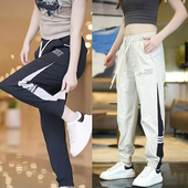 潮牌凉感休闲长裤 冰丝裤 2025新款 拼色束脚运动九分裤 子男夏季 薄款