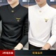 买一送一实惠促销 潮 加绒加厚保暖卫衣V领套头打底衫 男士 秋冬新款