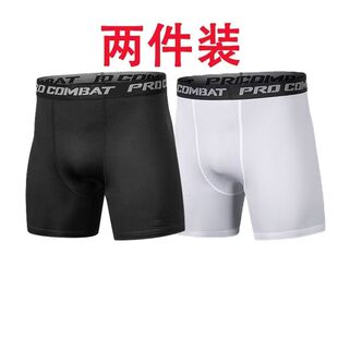 高弹紧身裤短裤亲肤舒适打底裤跑步健身运动内裤五分紧身裤男款潮