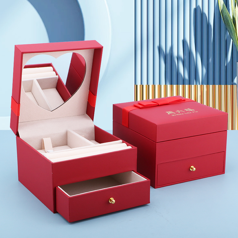 首饰盒收纳盒双层结婚订婚三金