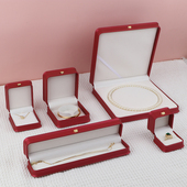 首饰盒收纳盒高档戒指耳钉耳环手镯吊坠珍珠项链手链珠宝饰品盒子