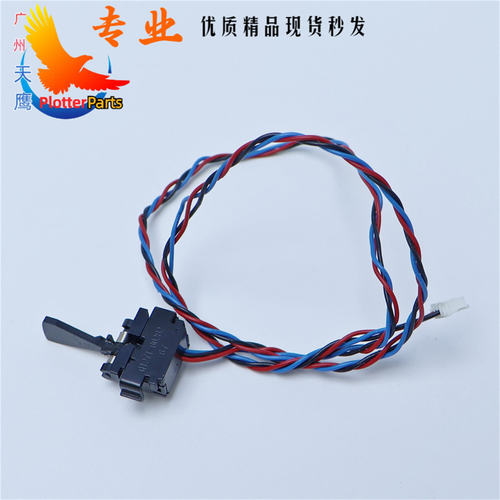 彩色喷墨绘图仪传感器现货