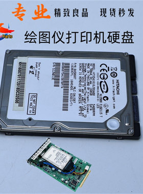 启动硬盘适用惠普T795绘图仪T920/T770/T620/Z6200固件升级HP800