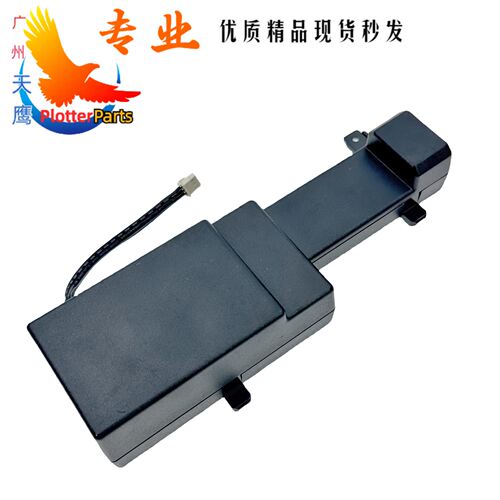 T520T120绘图仪电源现货速发