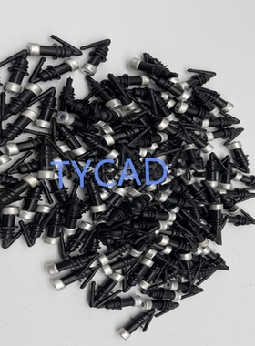 墨嘴适用惠普11打印头配件500 510 800 T110 T770 绘图仪连接喷嘴