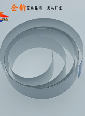 打印机绘图仪数据线排线