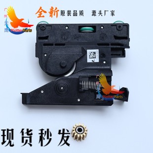 T530 裁紙刀銅齒輪適用惠普T120 T130 T520 T830單向齒輪 T730