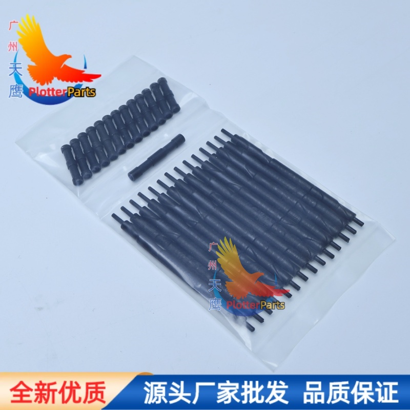 z6800压纸轮组件适用惠普Z6200 Z6600绘图仪维修配件60寸搓纸轮辊