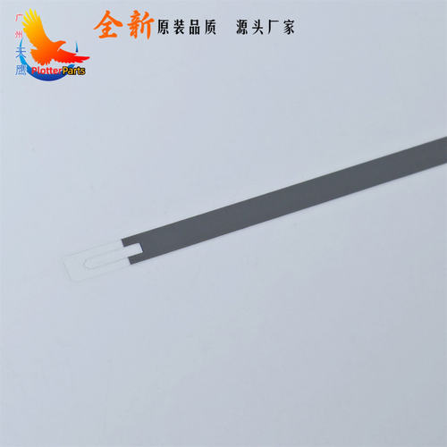 DCPMFC系列打印机光栅条现货