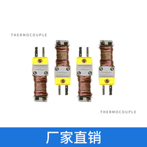 KIC2000.KIC Start 炉温跟踪仪 专用热电偶，专用测试线