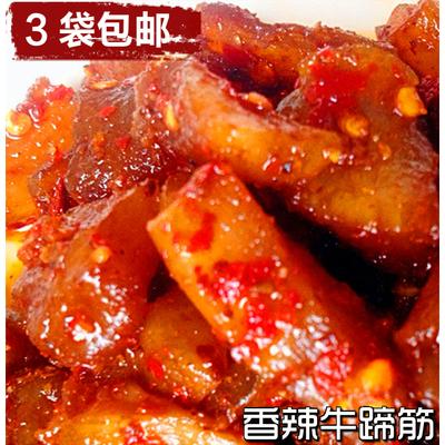 150g香辣牛蹄筋四川麻辣美食