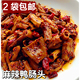 包邮 辣味生活四川特产美食小吃私房菜 2袋 麻辣鸭郡把 香辣鸭肠头