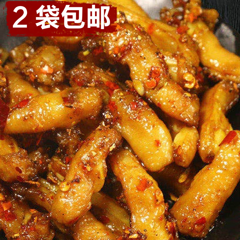 香辣鸡脚筋即食四川特产熟食麻辣无骨凤爪鸡爪筋辣味零食卤味小吃
