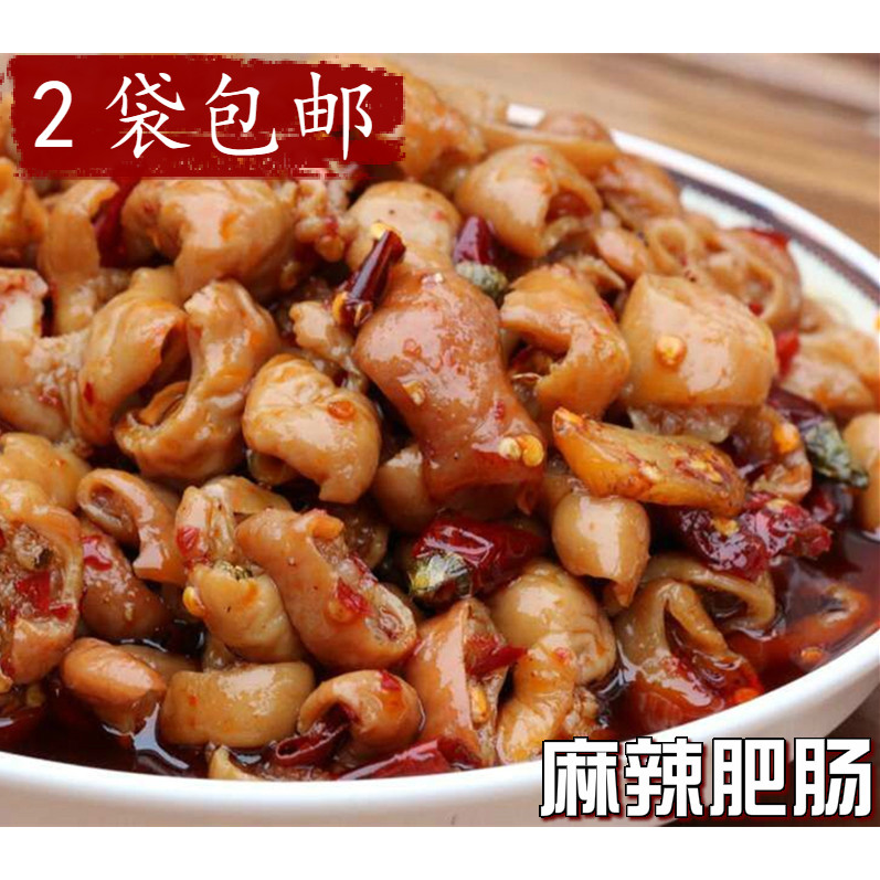 辣味生活 四川特产美食零食小吃麻辣肥肠火爆肥肠私房菜2袋包邮