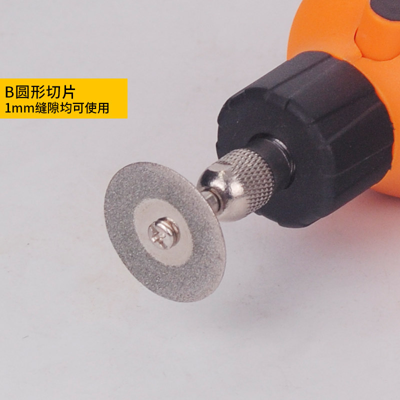 明骐 电动清缝锥瓷砖美缝电动清缝工具美缝剂施工清缝器开槽器