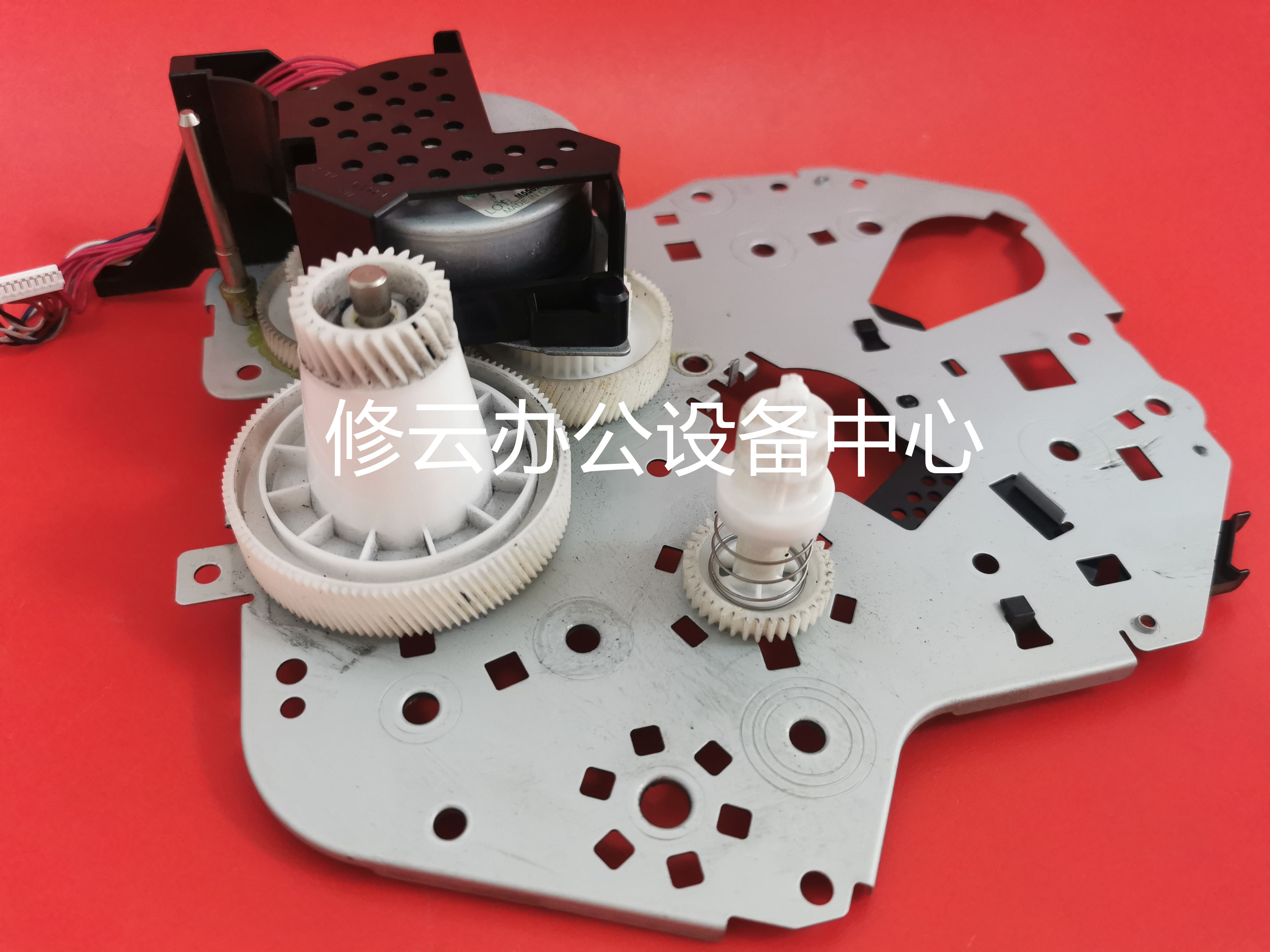 适用于富士施乐M378DF M378D P378DW P378D/DB硒鼓粉盒驱动齿轮组