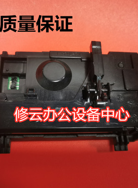 HP M104 M106激光器 惠普M130a M132a M132nw M134激光盒激光头