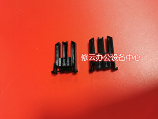 佳能MF4410扫描盖板卡扣4412支撑脚4420N合页4430支架 支撑脚