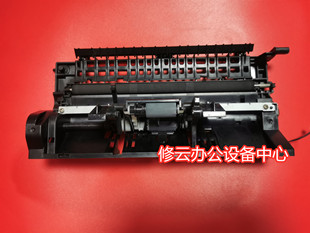 B1265进纸器 适用于戴尔B1160 B1260DN B1165NFW 进纸组件 B1163