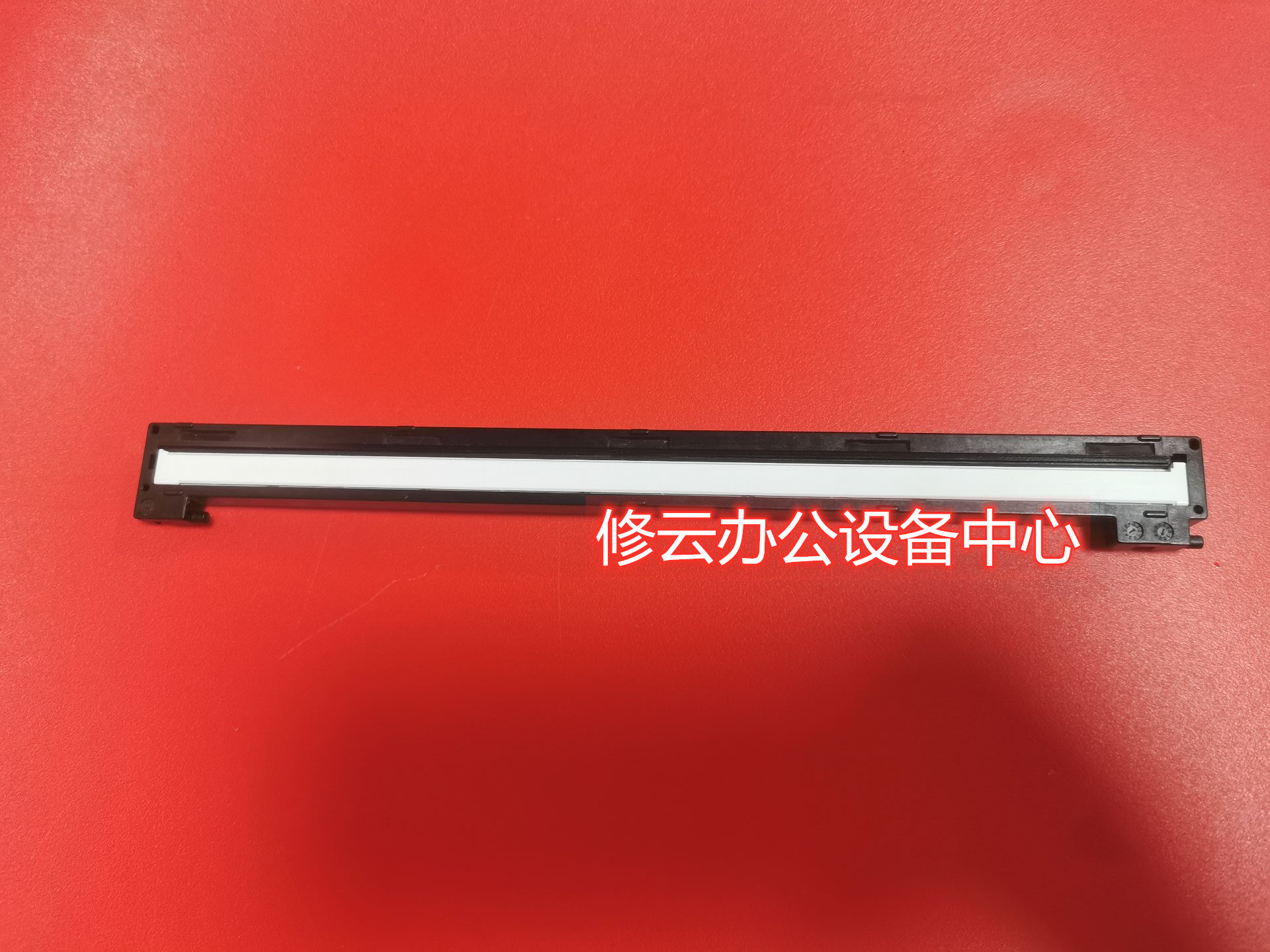 适用于兄弟MFC-8540dn扫描头MFC-8535 8530扫描器 联想M8650-8950