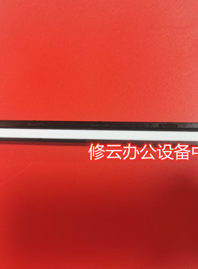 适用于兄弟MFC-8540dn扫描头MFC-8535 8530扫描器 联想M8650-8950