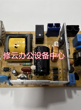 适用于惠普MFP178n M179fnw 150a/nw hp118A 高压 电源板