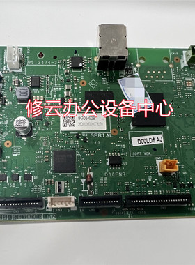 适用兄弟HL-B2050DN主板B2000D B2595DW L2370DW L2350-USB接口板