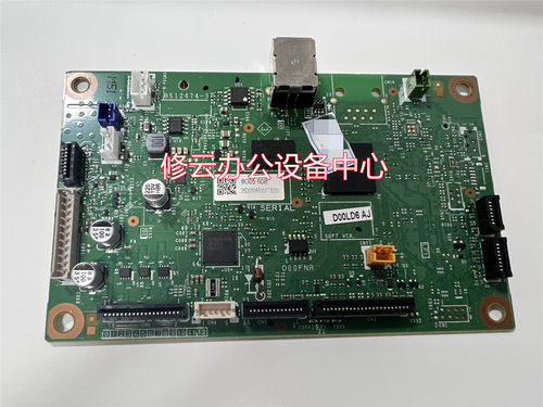 适用兄弟HL-B2050DN主板B2000D B2595DW L2370DW L2350-USB接口板