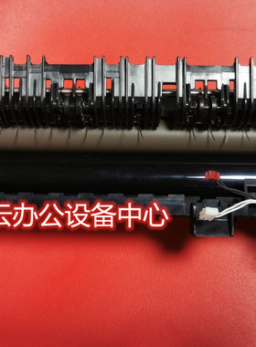 适用于 兄弟5440 5450 5445DN 8510 8515 8520加热组件 定影组件