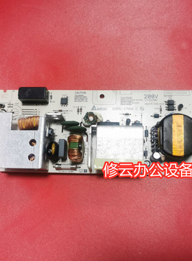 适用兄弟5440 5445 5470 5450DN 6180DW 电源板 电路板 电源板