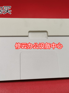 适用于兄弟7360 2540 2700 7860 2520输稿器上盖原稿顶盖ADF盖板
