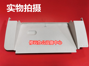 上盖 适用佳能6018L硒鼓上盖佳能6030佳能6018W 打印机外壳配件
