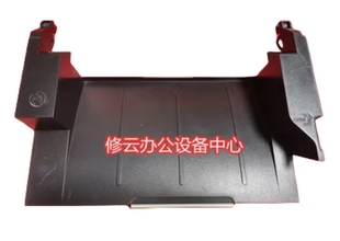 上盖 135w HP惠普137 135 136 适用 137fnw nw138pnw 硒鼓盖板