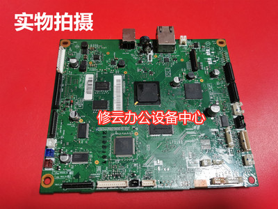 兄弟MFC 9340CDW 9330 9330CDW 9140CDN DCP-9020CDN 主板 接口板