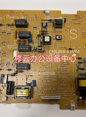 适用于惠普MFP178n MFP179fnw 150a 150nw HP118A 电源板 高压板