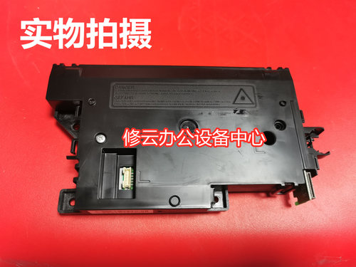 适用兄弟2750 2550 7500 7530 2715 2710激光器 风扇