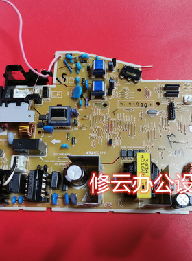 适用HP惠普M128FP 127FW M126A M125NW供电板M125A M26电源板