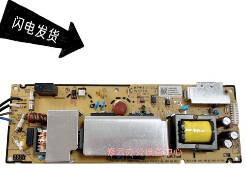 适用富士施乐M378DF P378DW P378D P378DB M378D电源板高压板