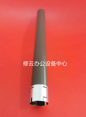 适用全新富士施乐M235 248 288 275z 285z P275定影上辊 加热铝辊