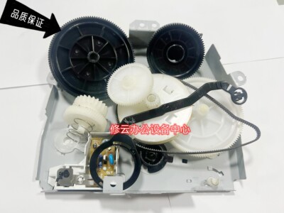 适用于 原装佳能LBP3018 3108 6018 6018L齿轮组 硒鼓电机齿轮