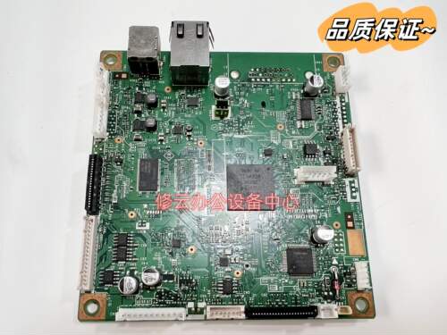 适用于兄弟5590 5590DN 5595 5580D 5585D 主板 接口板 打印板