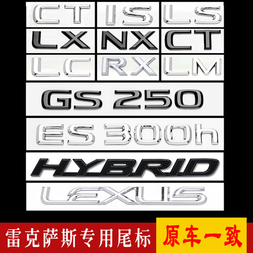 ABS高亮原车一致优质商品