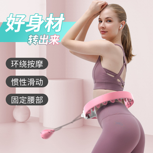 不会掉的呼啦圈女瘦身收腹美腰宋轶同款懒人减肥智能加重燃脂神器